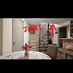 Homestay L'escale Privees Jfdl Bonifacio (Corsica)