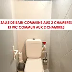 L'escale Privees Jfdl 民宿